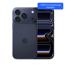 Apple iPhone 17 Pro Max nano SIM+eSIM 256GB, темно-синий (Deep Blue) - 0