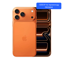 Apple iPhone 17 Pro Max nano SIM+eSIM 2048GB, оранжевый (Cosmic Orange) - 0