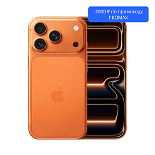 Apple iPhone 17 Pro nano SIM+eSIM 256GB, оранжевый (Cosmic Orange) - 0