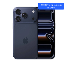 Apple iPhone 17 Pro nano SIM+eSIM 512GB, темно-синий (Deep Blue) - 0