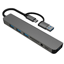 Адаптер мультипортовый PERO MH07 7 в 1, серый - 0