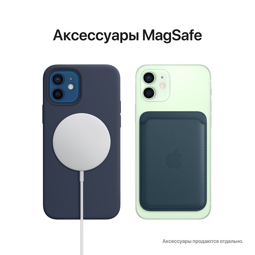 Apple iPhone 12 синий (6,1", 64GB, MGJ83RU/A)— фото №5