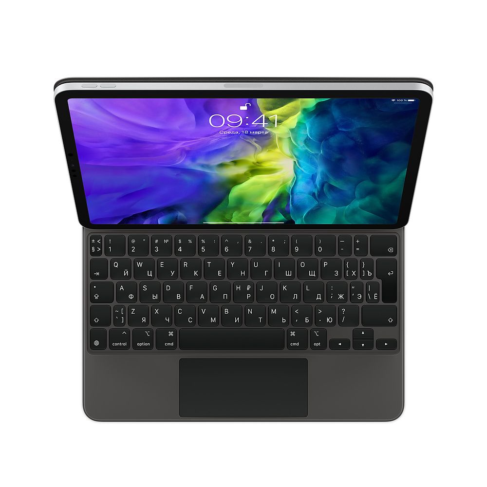 Клавиатура беспроводная Apple Magic Keyboard, русская раскладка, черный, для iPad Pro 11 (3‑го поколения) и iPad Air (4‑го поколения)