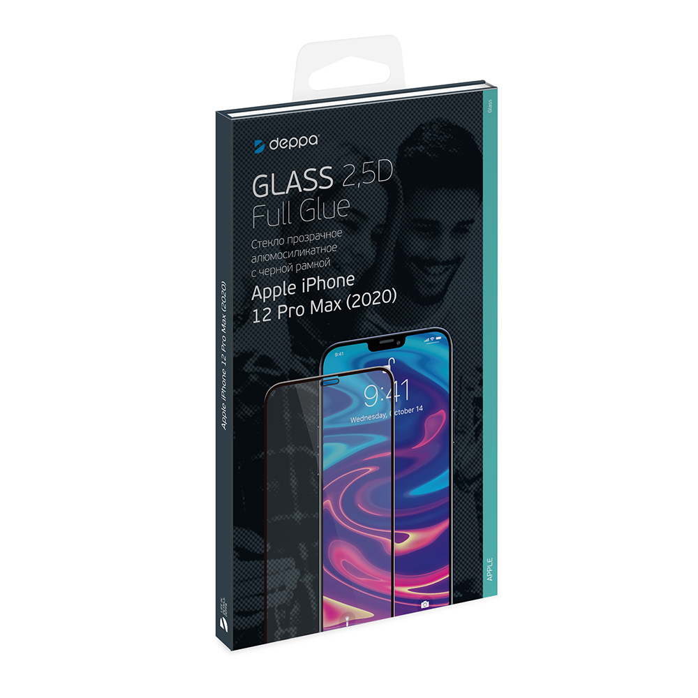 Защитное стекло Deppa 2,5D Full Glue для iPhone 12 Pro Max, 0.3 мм, черная рамка