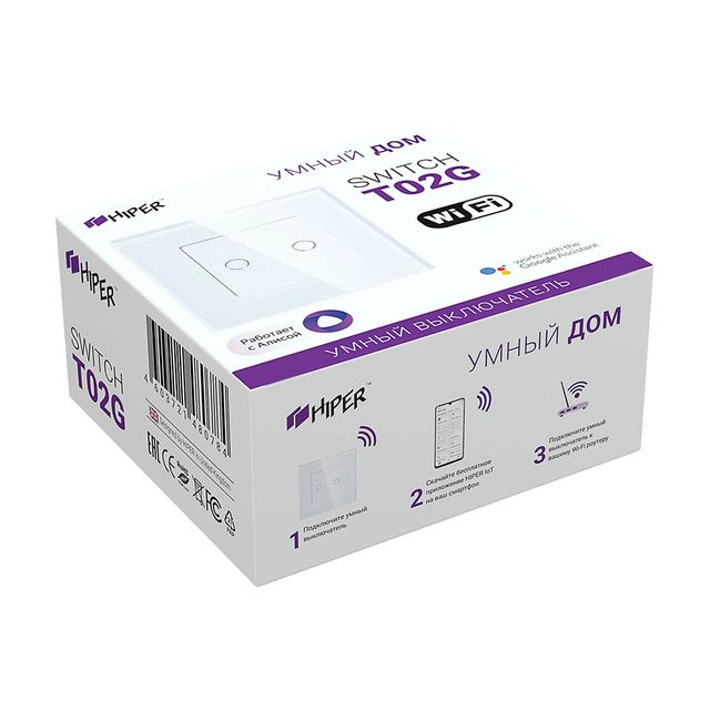 Выключатель Hiper IoT Switch T02G - 1