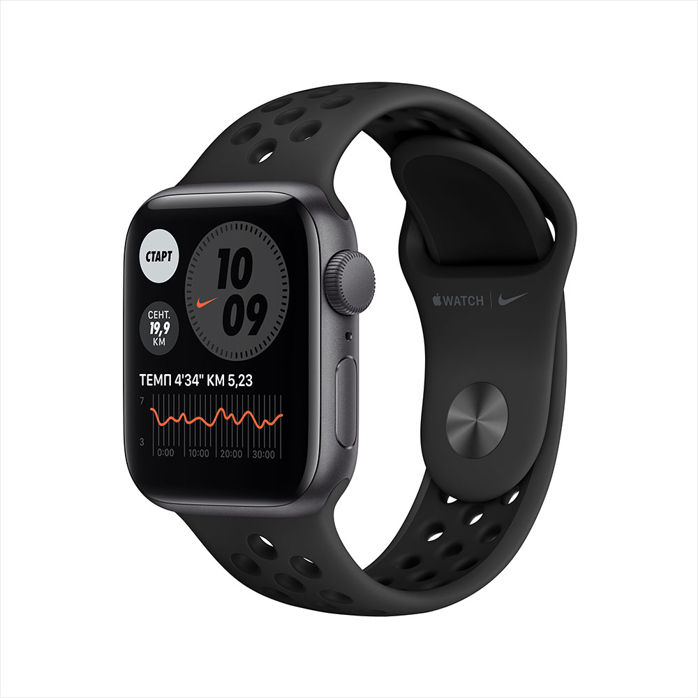 apple watch nike series se 44mm