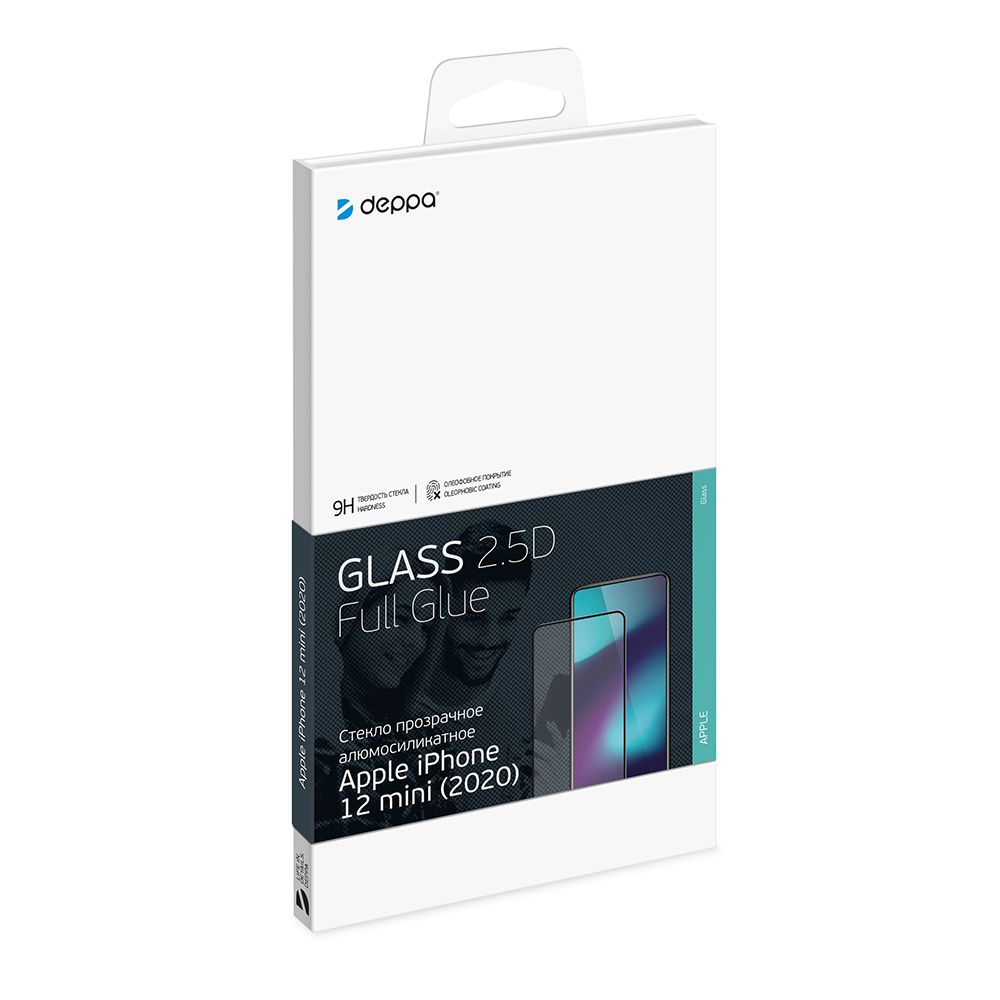 Защитное стекло Deppa 2.5D для iPhone 12 mini, 0,3 мм